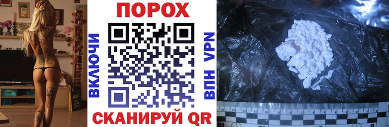 АМФ 97% купить наркотик Суоярви