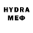 MDMA crystal Nikolay Polunin