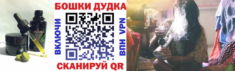 Еда ТГК конопля  Суоярви 