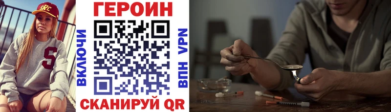 ГЕРОИН афганец Суоярви