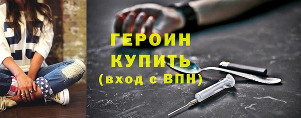 гашиш Абдулино