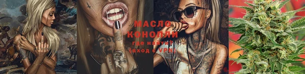 герыч Остров