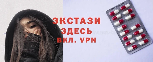 гашиш Абдулино