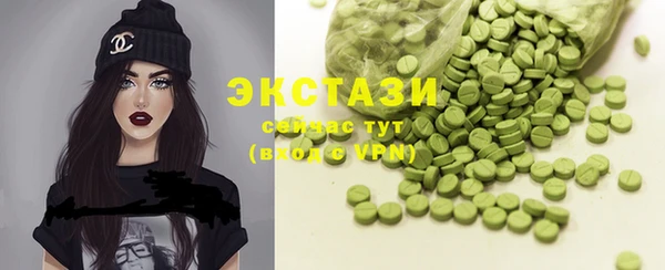 хмурый Вуктыл
