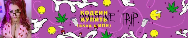 гашиш Абдулино
