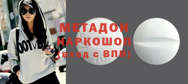 герыч Остров