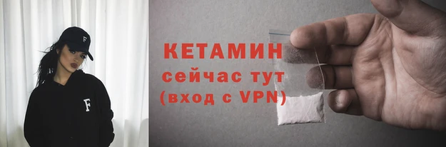 гашиш Абдулино
