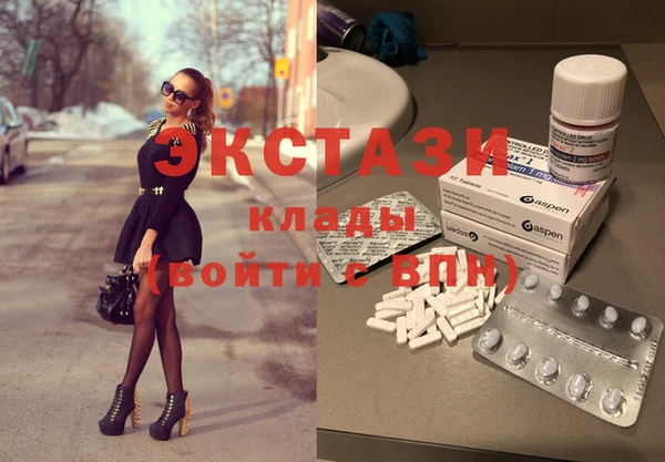 кокаин колумбия Абаза