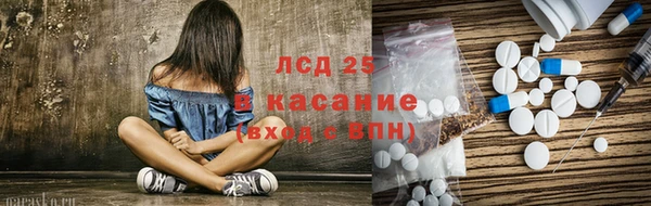 герыч Остров