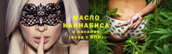 герыч Остров