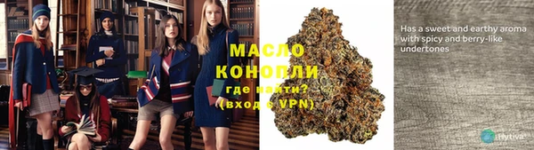 герыч Остров