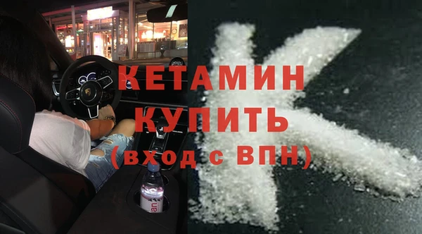 кокаин колумбия Абаза