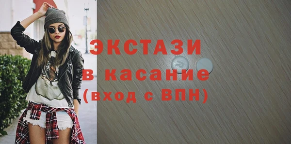 кокаин колумбия Абаза