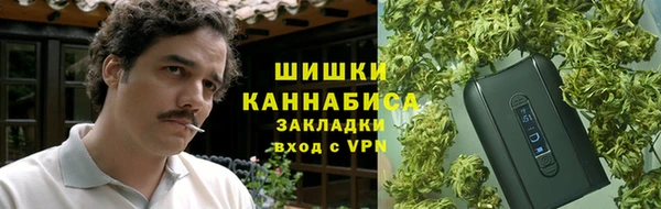 кокаин колумбия Абаза