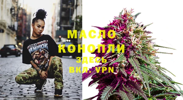герыч Остров