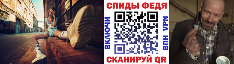 МЕТАМФЕТАМИН пудра  Суоярви 