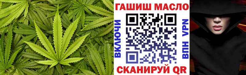 ТГК вейп  как найти   Суоярви 